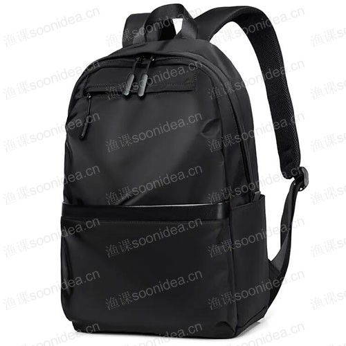 Lightweight outdoor bag