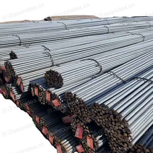 Building concrete reinforcement