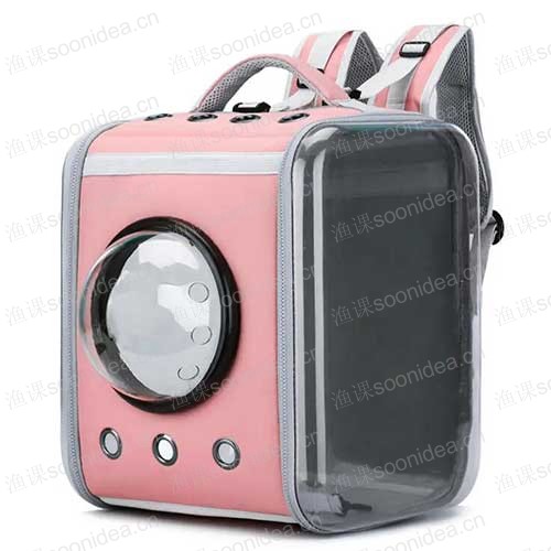 Pet knapsack 
