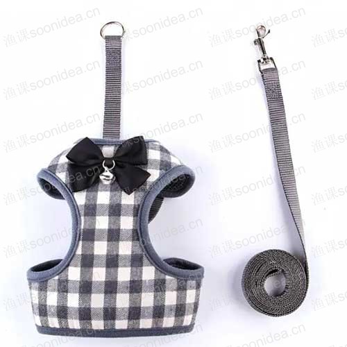 Multi colored checkered shoulder strap set