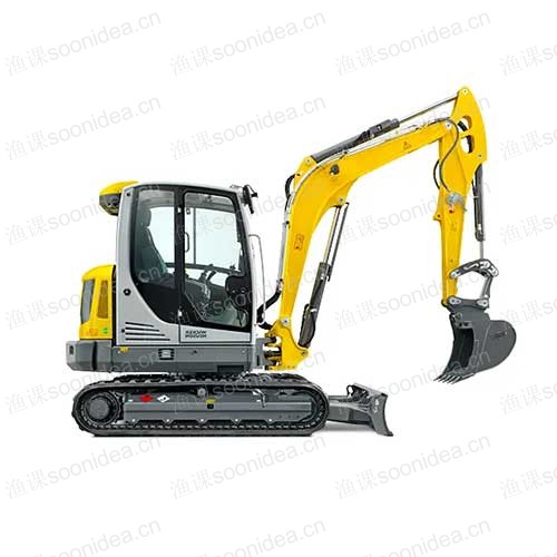 LG6075 7.5 ton compact excavator