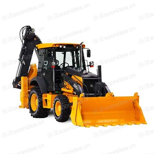 Construction excavator