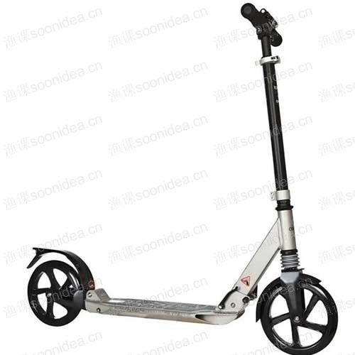 Pedal suspended adult scooter