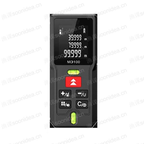 M40m Laser Measuring Tool 