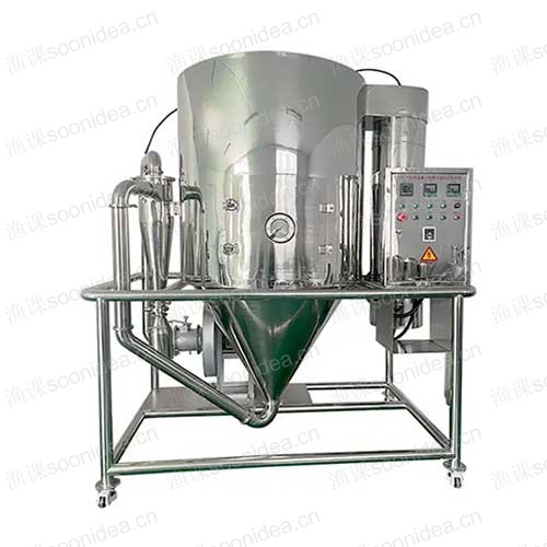 Centrifugal spray dryer