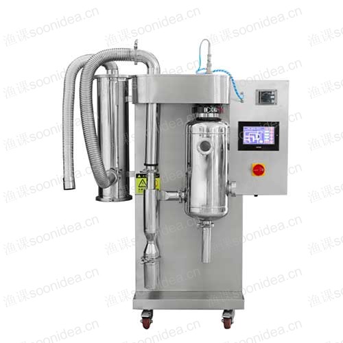 Milk powder vacuum industrial spray dryer