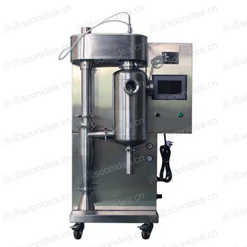 Stainless steel laboratory small food desktop dryer