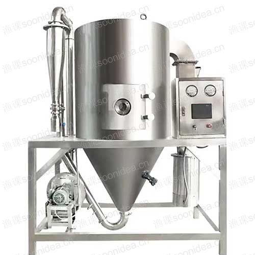 Spray Dryer Machine for Maltodextrin Production