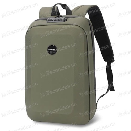 Duffle