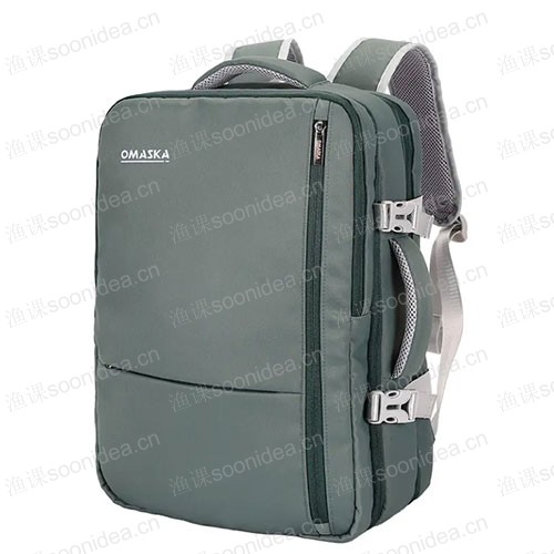 Arrow Backpack