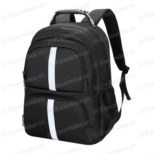 Ukulele Bag