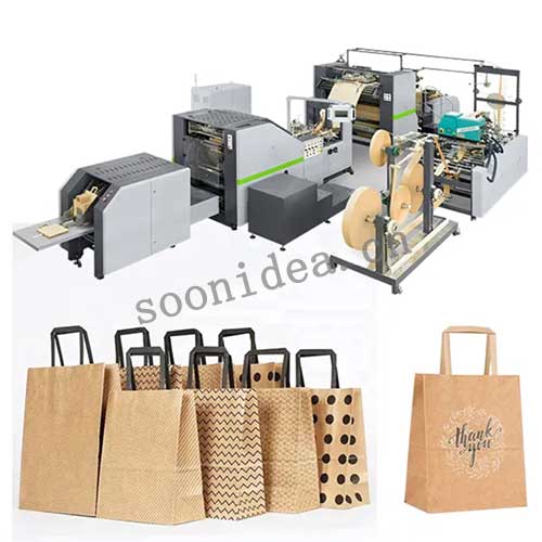 Paper Slitting Machine