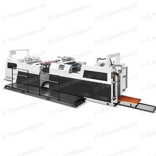 Automatic hot laminating machine for wide book covers