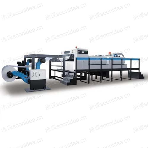 Automatic Paper Cross Cutting Machine