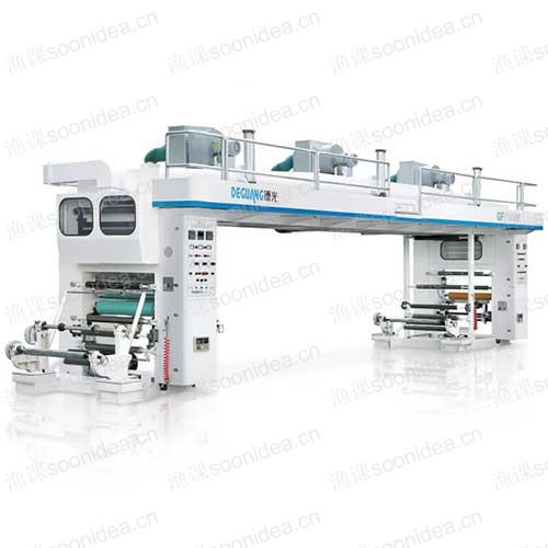 Top Quality Plastic Film Laminating Machine Solvent Base Laminator