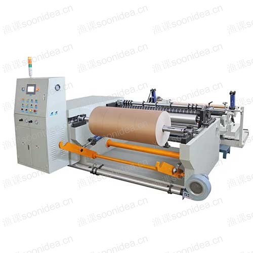 Fully automatic kraft paper roll slitting machine
