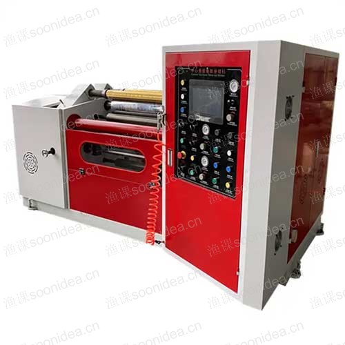 Narrow roll high-precision newspaper slitting machine