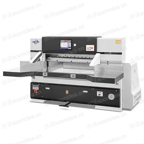 Industrial large format hydraulic paper cutting machine
