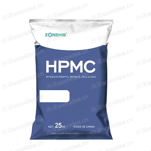 25kg building grade wall putty Hpmc powder