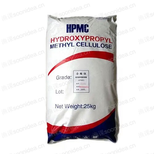HPMC Cellulose Plant Hydroxypropyl Methyl Cellulose