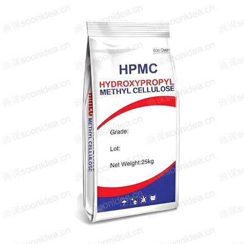 Middle East hot selling transparent thickener