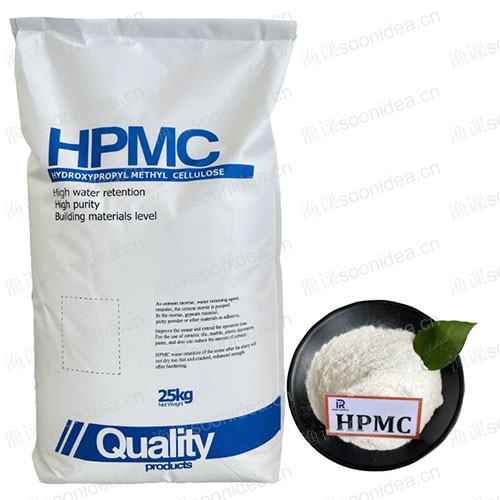 High Viscosity Hpmc Hydroxypropyl Methyl Cellulose Thickener for Putty Powder