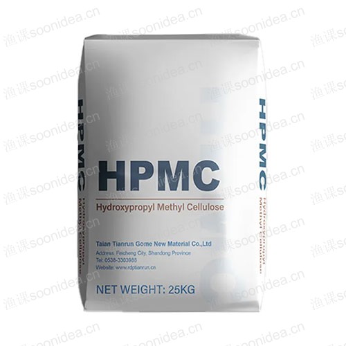 Chemical raw material thickener
