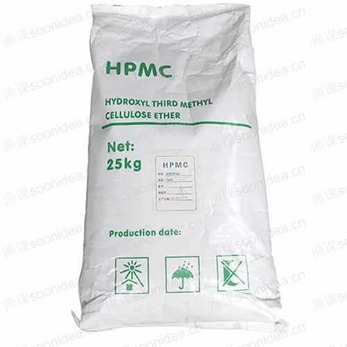 Chemical Auxiliary Agent Chemicals HPMC Powder of Industrial Grade