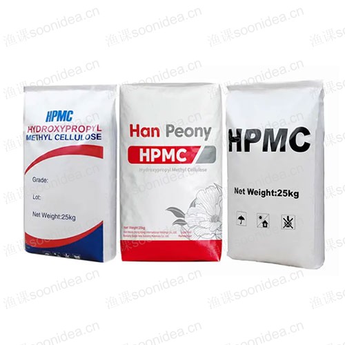 Industrial chemicals HPMC gypsum powder cellulose ether