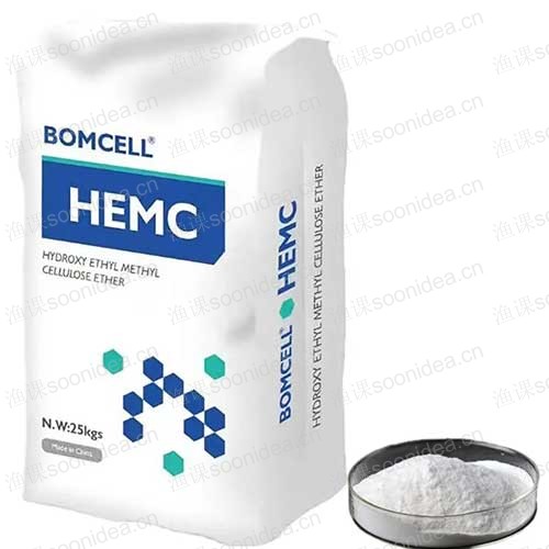 Odorless methyl hydroxyethyl cellulose