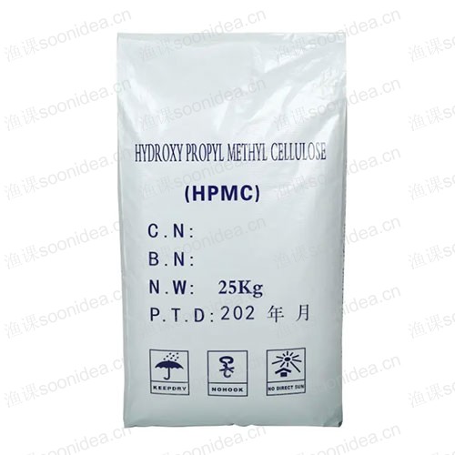HPMC uses Tylose additive in cement with similar viscosity industrial chemical CAS 