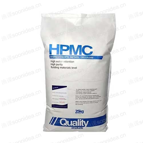 HPMC manufacturer high water retention agent