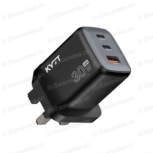 35W Mini GaN Fast PD USB Type-C Wall Charger