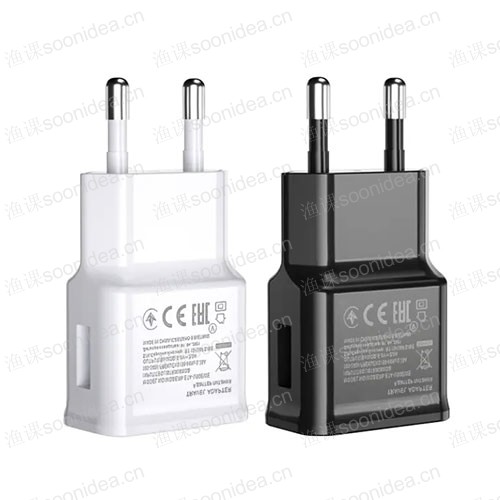 Original fast charging charger