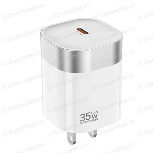 35W USB-C wall mounted dual port charger