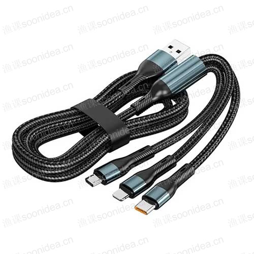 120W nylon braided three in one mobile phone charging cable