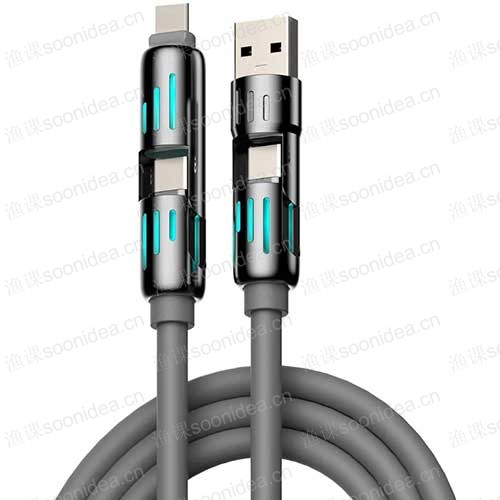 Four in one LED multi USB charging cable 240W 3A fast charging cable