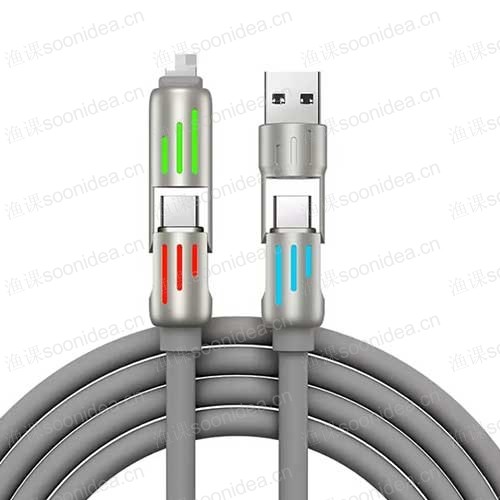 New trend silicone 240w mobile C-type charging cable