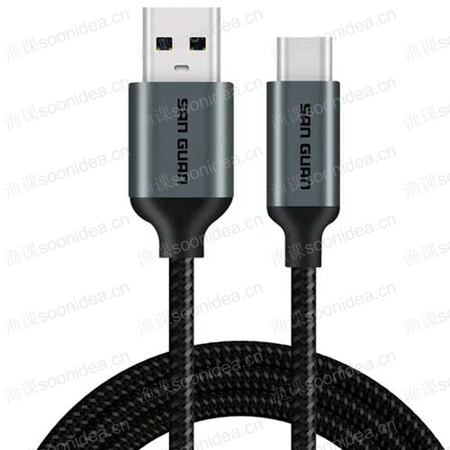 Gray 3A USB cable C-type charging cable