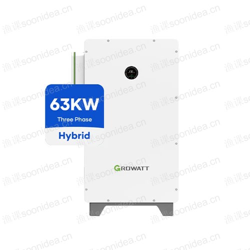 Telecom Ups Backup Battery Supply Maintenance Free Battery Ups System