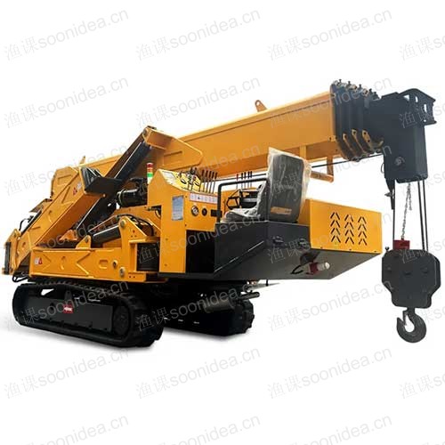 Crawler type small slag remover