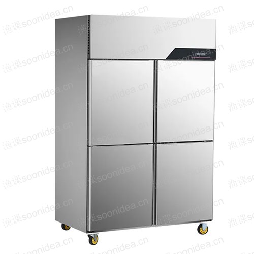 Commercial vertical stainless steel door freezer
