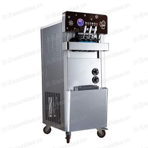 Touchscreen Three Flavor Ice Cream Maker