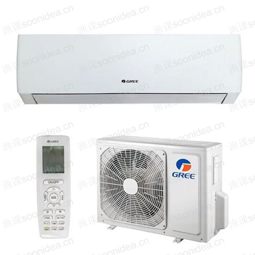 Variable frequency wall mounted air conditioner