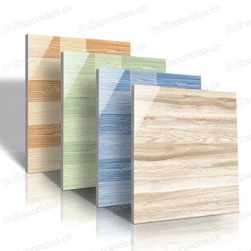 Mobile Home Metal Siding