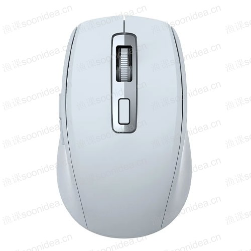Dual mode AI intelligent voice mouse wireless