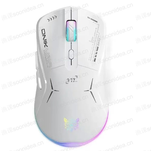 Wireless silent click rechargeable optical gaming mouse