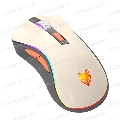 Wireless dual-mode mouse rechargeable