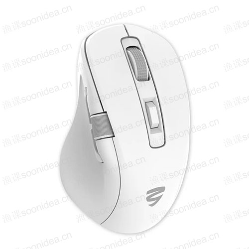 RGB rechargeable mouse
