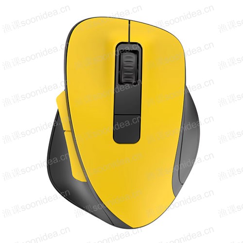 RGB backlit rechargeable mouse